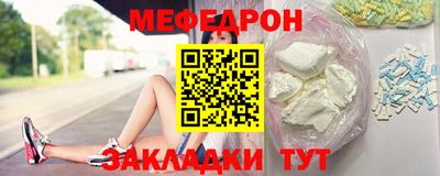 кокаин перу Комсомольск-на-Амуре
