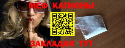 винт Кинель