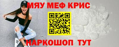 марихуана Коммунар