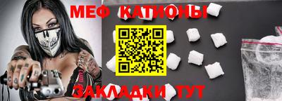 кокаин перу Комсомольск-на-Амуре