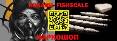 марихуана Коммунар