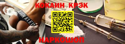 марихуана Коммунар