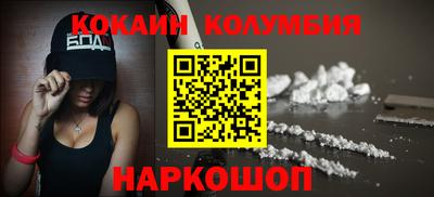 марихуана Коммунар