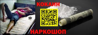 apvp Кингисепп