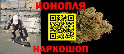 кокаин перу Комсомольск-на-Амуре
