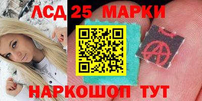 марихуана Коммунар