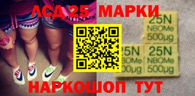 марихуана Коммунар