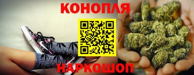 кокаин перу Комсомольск-на-Амуре
