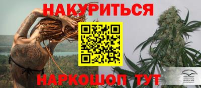 кокаин перу Комсомольск-на-Амуре