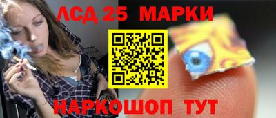марихуана Коммунар