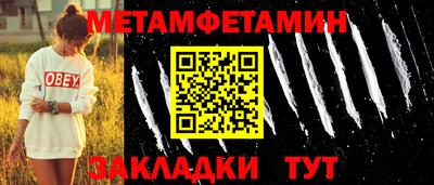 марихуана Коммунар