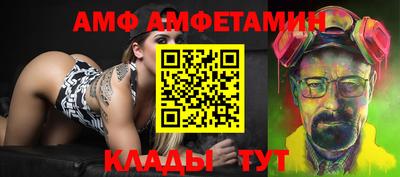 синтетический гашиш Конаково