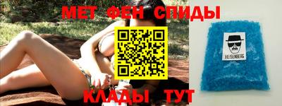 кокаин перу Комсомольск-на-Амуре