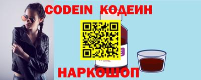 марихуана Коммунар