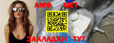 кокаин перу Комсомольск-на-Амуре