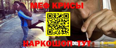 марихуана Коммунар